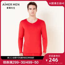 Mr. Aim warm pants men in autumn and winter with wet fever A-class antibacterial V-collar coat for autumn red gift