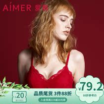 aimer Adorned flower lace thin cup underwire-free bra lingerie womens AM173622