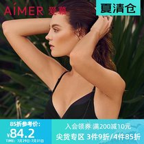 aimer official time trip 3 4 medium thick mold cup lingerie bra AM111511