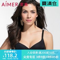 (Hole cup) Love love soft no support no rim beauty back thin mold cup bra AM170551