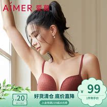Aimer Travel Capsules 3 4 Medium Thick Mould Cup Bra AM113151