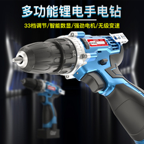 12V chartered flashlight lithium electric household small multifunctional electric screwdriver hand drill flashlight pistol drill