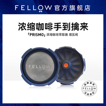 FELLOW Prismo Espresso Extractor Aeropress Pressurized Italian Metal Filter