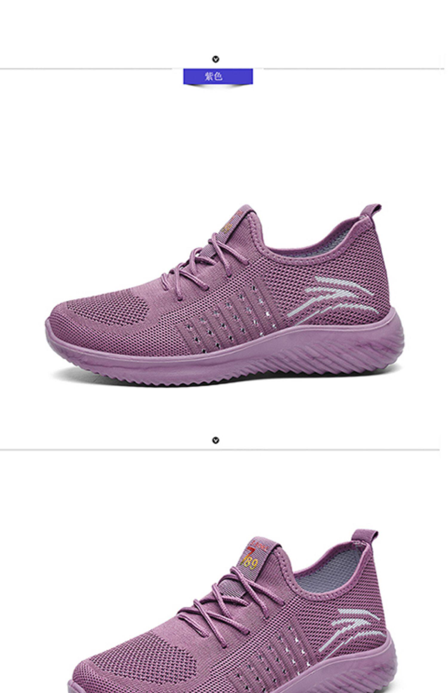 代发加绒飞织运动女鞋2020年冬季新款休闲百搭旅游轻便软底妈妈跑