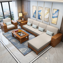 New Chinese solid wood sofa combination Winter and summer dual use large and small household storage corner wooden sofa living room furniture