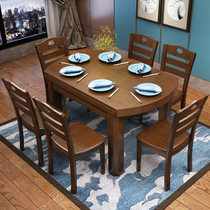 Solid wooden table and chair combination modern minimal scalable folding dual-use round home dining table Chinese restaurant furniture