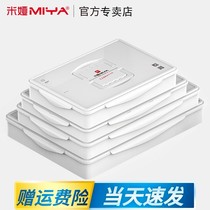 Mia pigment box Gouache pigment box One side original jelly pigment box 56 cells 50 cells 42 cells 35 cells 24 cells