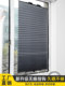 Maisie Sunshade Wind Maisie Sunshade Wind