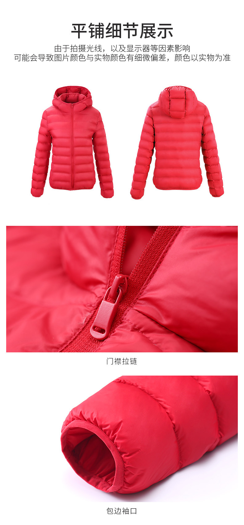 S1190119- Ниже _20.jpg