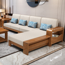 solid wood sofa combination modern new chinese style sofa winter and summer rural wood sofa living room complete storage furniture