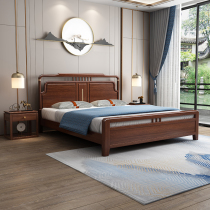 New Chinese Solid Wood Bed Modern Chinese Master Bedroom 1 8m Wedding Bed 1 5m Small Double Bed Bed Bedroom Furniture