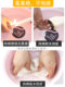 흰 천장 직물 수직 절단 순수면 흰 천 폴리 에스테르면 캔버스 낙서 넥타이-다이크 흰색 회색 천장 직물 파일 천 천 흰 천장 직물 수직 절단 순수면 흰 천 폴리 에스테르면 캔버스 낙서 넥타이-다이크 흰색 회색 천장 직물 파일 천 천