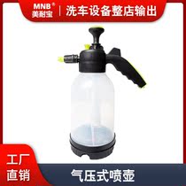 Disinfection Spray Pot Watering Flowers Home Transparent Water Spray Jug Sprinkler Kettle Air Pressure Sprayer Watering Pot High-pressure Spray Bottle
