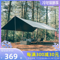 Three little donkey tents camp outdoors curtain tents outdoor awnings black glue awnings waterproof and rainproof