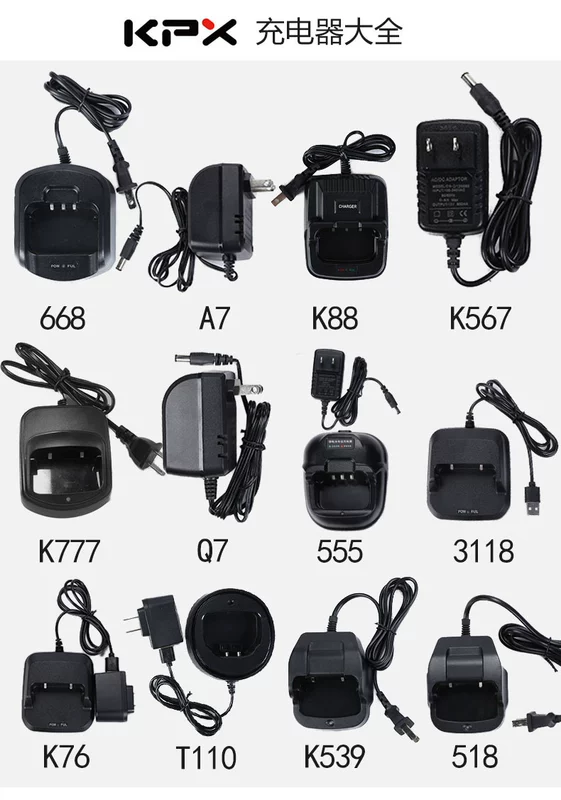 Khoa học phổ biến tin tức khoa học bộ đàm bộ đàm sạc pin bộ đàm đế sạc ban đầu - Khác