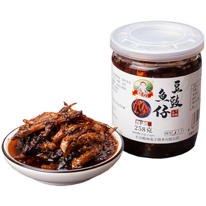 湘姐香辣小鱼仔湖南特产农家自制柴火鱼下饭菜零食火培鱼毛毛鱼干