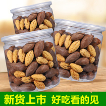 2020 new goods listed Zhuji Fengqiao fragrant Tortilla 2 canned snacks specialty high-end fried dried fruits