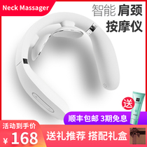 Cervical massager millet neck massage instrument heated shoulder neck neck neck neck pain low-headed vertebral artifact