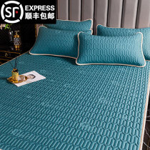 Summer cool mat single piece washable with three sets of summer double air conditioning ice silk latex sheet soft thickened anti-slip