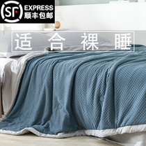 Cool-feeling anti-bacterial air conditioning by ice-silk summer cool quilt by machine washable quilt core double-thin-style quilt Summer cold air double quilt