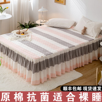 2021 New Type A pure cotton washed cotton bed Bed Linen Clips Cotton Bed Ogasawara Cotton Bed Hood Dust Cover Single