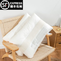 Natural Latex Semen Cassiae Antibacterial neck pillow Sleep Aids High Rebound Soft Pillow Core Single Adult Hotel Pillow