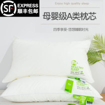 Full cotton A-type down velvet ultra soft high-play pillow with low middle pure cotton washable pillow core single home hotel pillow