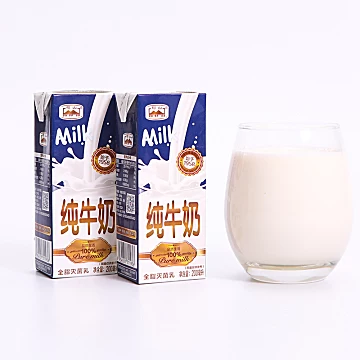 相山全脂牛奶整箱200ml*12盒3箱[20元优惠券]-寻折猪