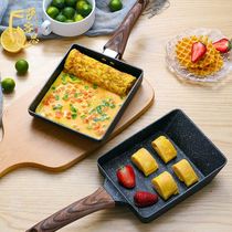 Japanese-style thick egg roasted Jade roasted pan non-stick square Mini small frying pan wavy bottom egg roll pie pan fried egg