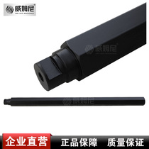 Tire changer Tire loader Tire changer Spare parts Original six-square bar Spindle square bar Six-square bar 36 41