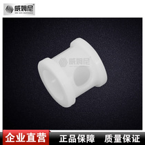 Tire removal machine Tire stripping machine accessories Foot five-way valve lifting valve with sealing ring with spacer sleeve