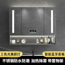 Stainless steel smart bathroom mirror cabinet wall-mounted small apartment with light toilet mirror box with shelf customization