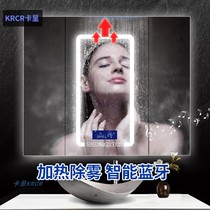 Stainless steel bathroom mirror cabinet wall-mounted bathroom mirror bathroom cabinet mirror with shelf intelligent defogging