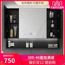 Bathroom mirror cabinet with lamp alone wall type smart toilet bathroom cabinet black stainless steel with shelf