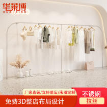 Clothing store display rack womens clothing store stainless steel silver shelf Wall hanger display rack floor-standing clothing rack