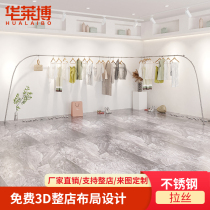 Clothing store display rack Wall hanger wall-mounted clothing rack floor-standing stainless steel womens clothing shelf