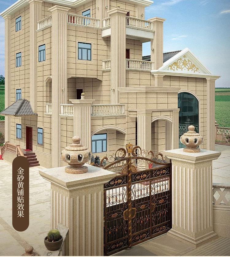 罗马柱瓷砖外墙砖家用乡村别墅外墙瓷砖外墙仿石砖仿大理石柱子砖