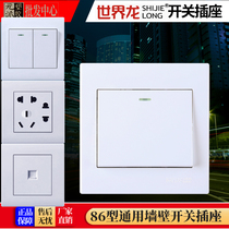 Tenglong switch socket panel household wall wall type 86 dark installation with switch one open five-hole socket porous