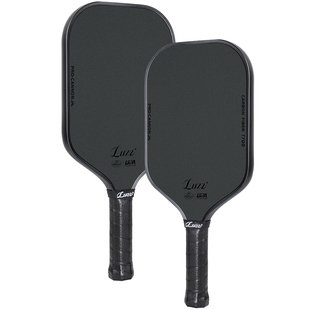 Luzz路兹匹克球拍板加农炮CANNON碳纤维专业pickleball热压高弹