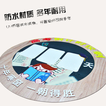 Good magnetic 2021 college entrance examination blackboard sticker countdown card reminder card Teaching magnetic examination magnetic sticker Junior high school third classroom teacher final blackboard soft magnet wall sticker Class inspirational layout