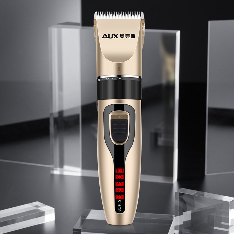 oaks household hair clipper, electric clipper, hair artifact, self-cut adult razor, rechargeable hair clipper tool