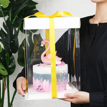 Fully transparent birthday cake box 6 8 10 inch high three-in-one cake packaging box customized