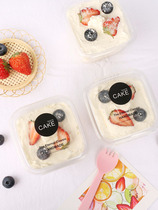 Net Red Square fruit fishing Wood chaff Cup lasagna cake mousse cup blister box yogurt box