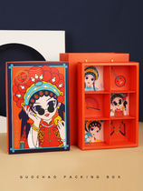 Mid-Autumn moon cake egg yolk cake packaging box creative national tide snowflake crisp cow rolling biscuit box high-end new year gift box