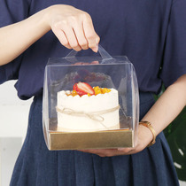 Net red transparent cake box 3 inch 4 inch 6 inch square birthday cake box portable baking West Point box