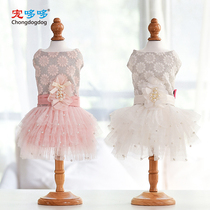 Pet dog clothes Small dog summer summer dress thin Teddy bear dress Temperament wedding dress Princess dress