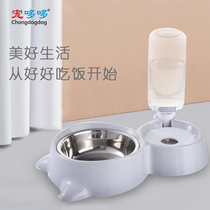 Dog bowl Dog bowl Cat bowl Automatic drinking bowl Double bowl Anti-tipping bowl Pet cat bowl Food bowl supplies