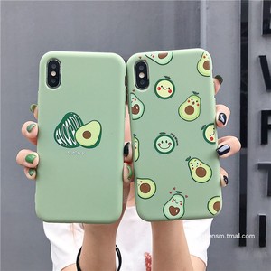 牛油果华为P10Pro手机壳nova2s/3软壳Nova4e创意p20/p30pro情侣mate20P荣耀9荣耀10卡通nate10/mate 10保护壳