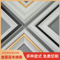 Solid wood line TV Background wall frame metal decoration strip white roasted wooden plaster line European wood line