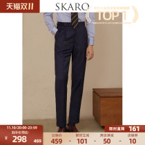 (Machine-washed wool )SKARO Paris buckle high waist orthopaedic recreation Naples nine-point suit pants male